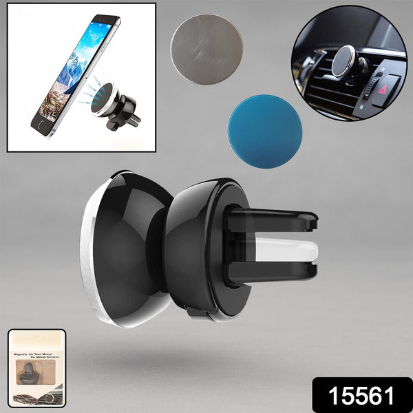Compact Magnetic Car Mount